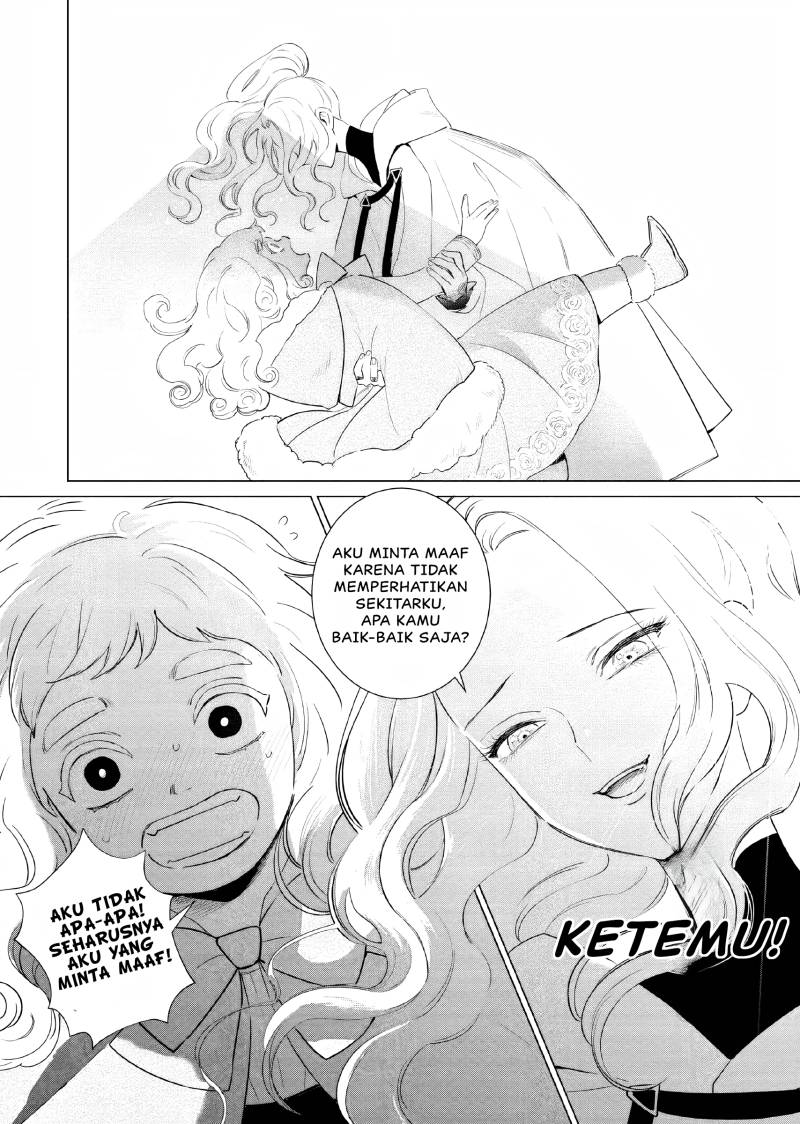 Akuyaku Reijou no Naka no Hito (The One Within the Villainess)