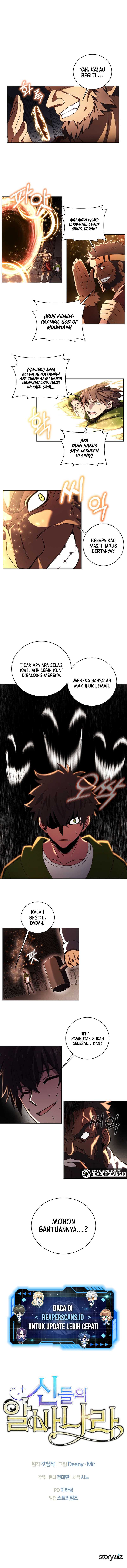 Albanara of the Gods ( I Became A Part Time Employee For Gods )