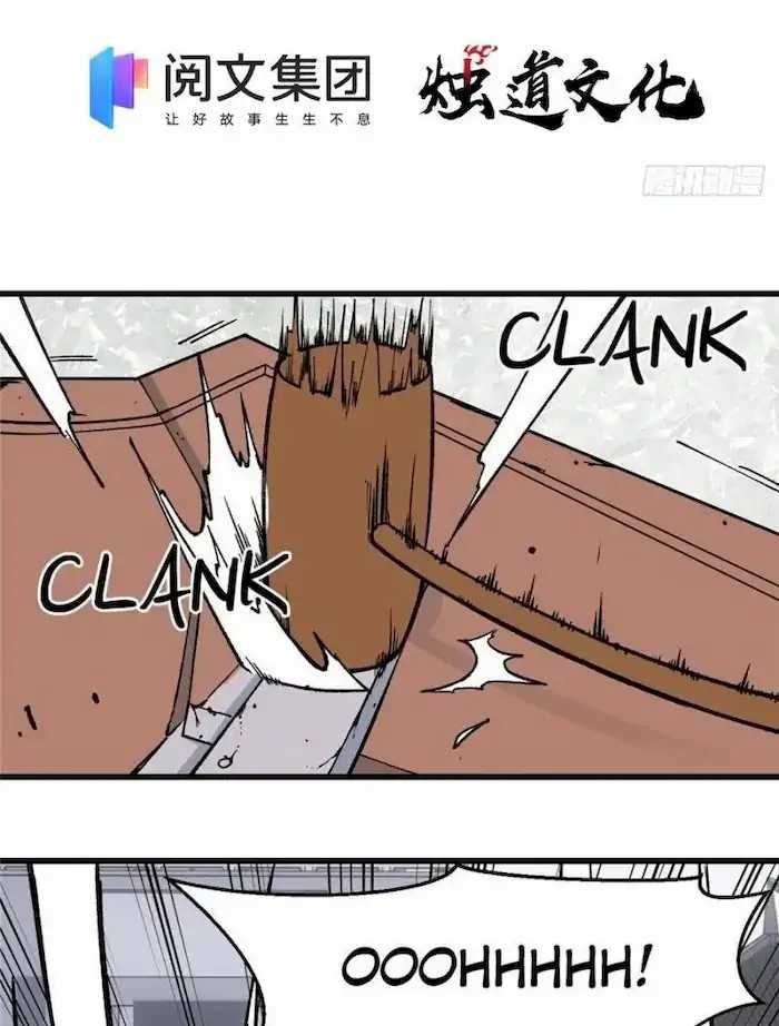 All Hail the Sect Leader
