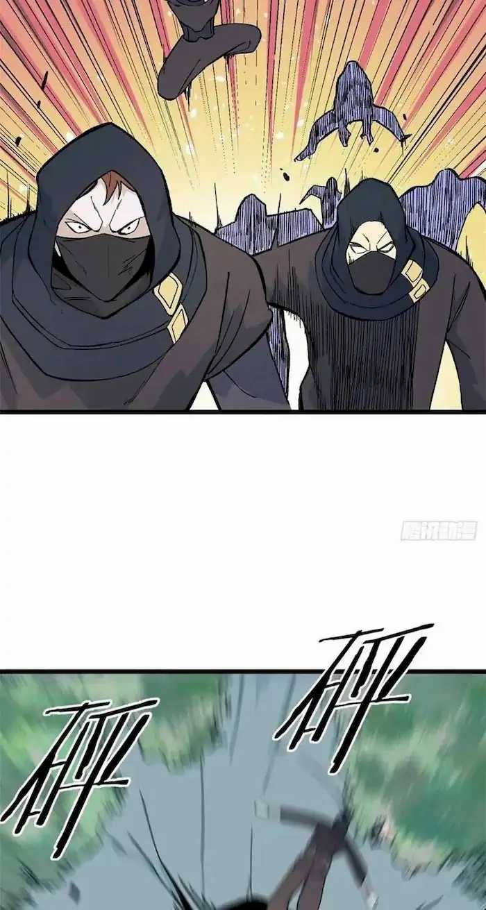 All Hail the Sect Leader