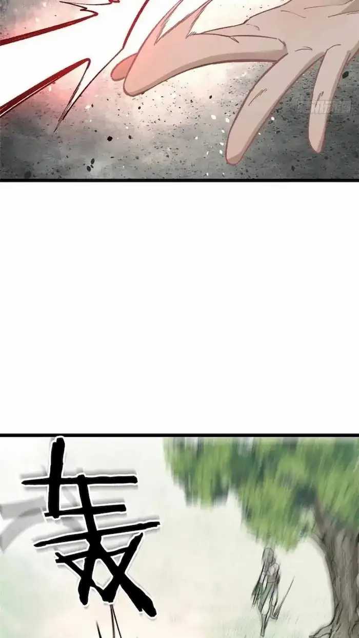 All Hail the Sect Leader