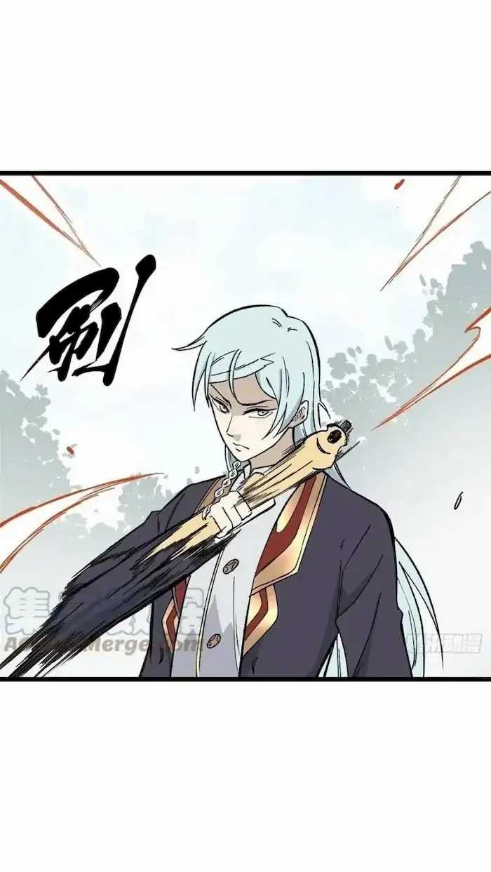 All Hail the Sect Leader