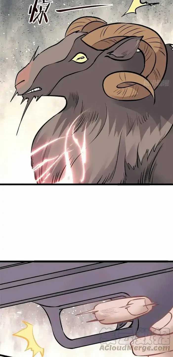 All Hail the Sect Leader