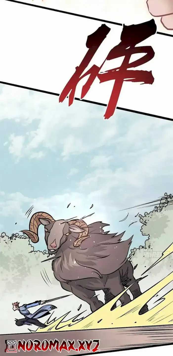 All Hail the Sect Leader