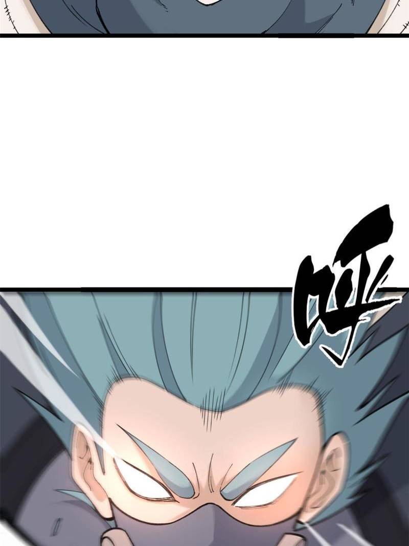 All Hail the Sect Leader