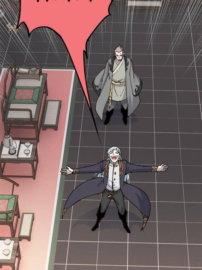 All Hail the Sect Leader