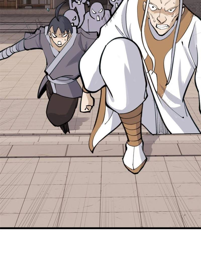 All Hail the Sect Leader