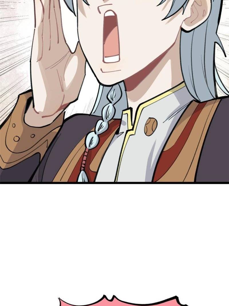 All Hail the Sect Leader