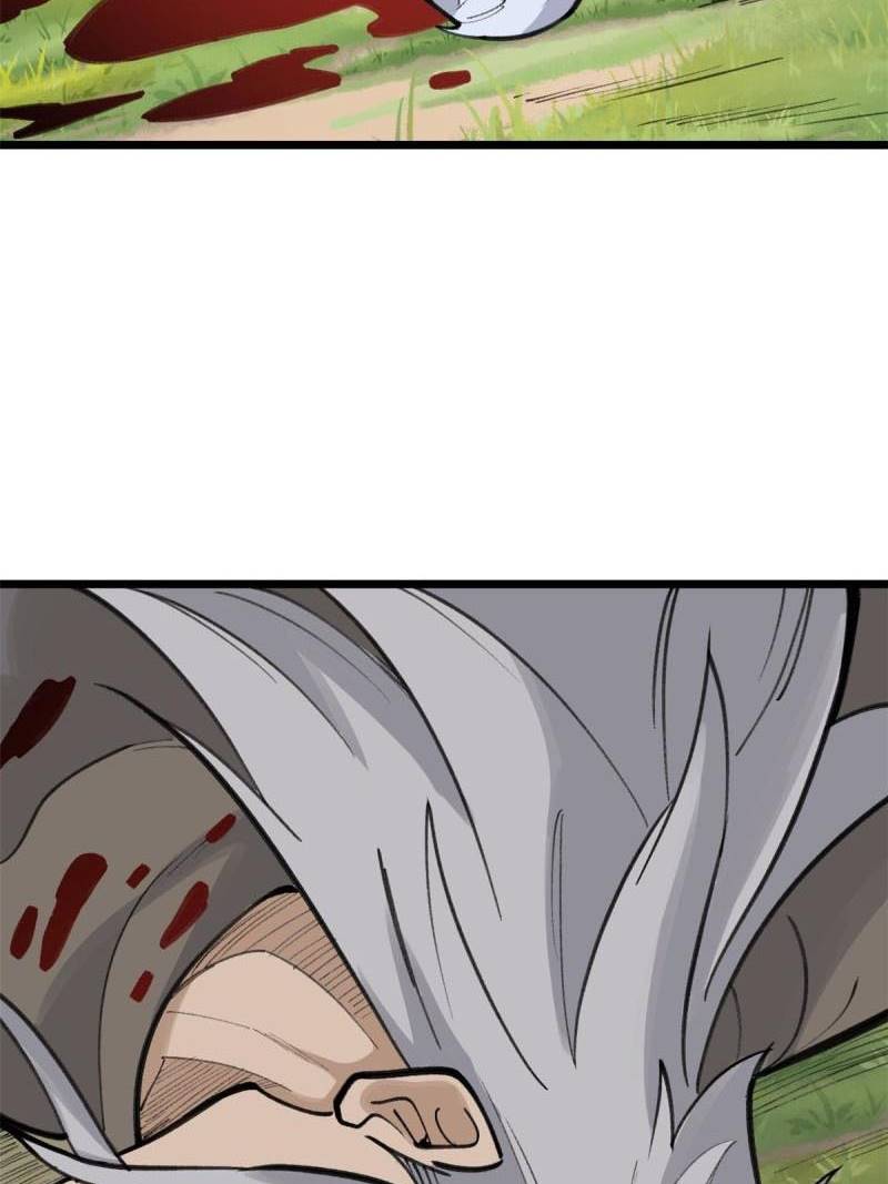 All Hail the Sect Leader