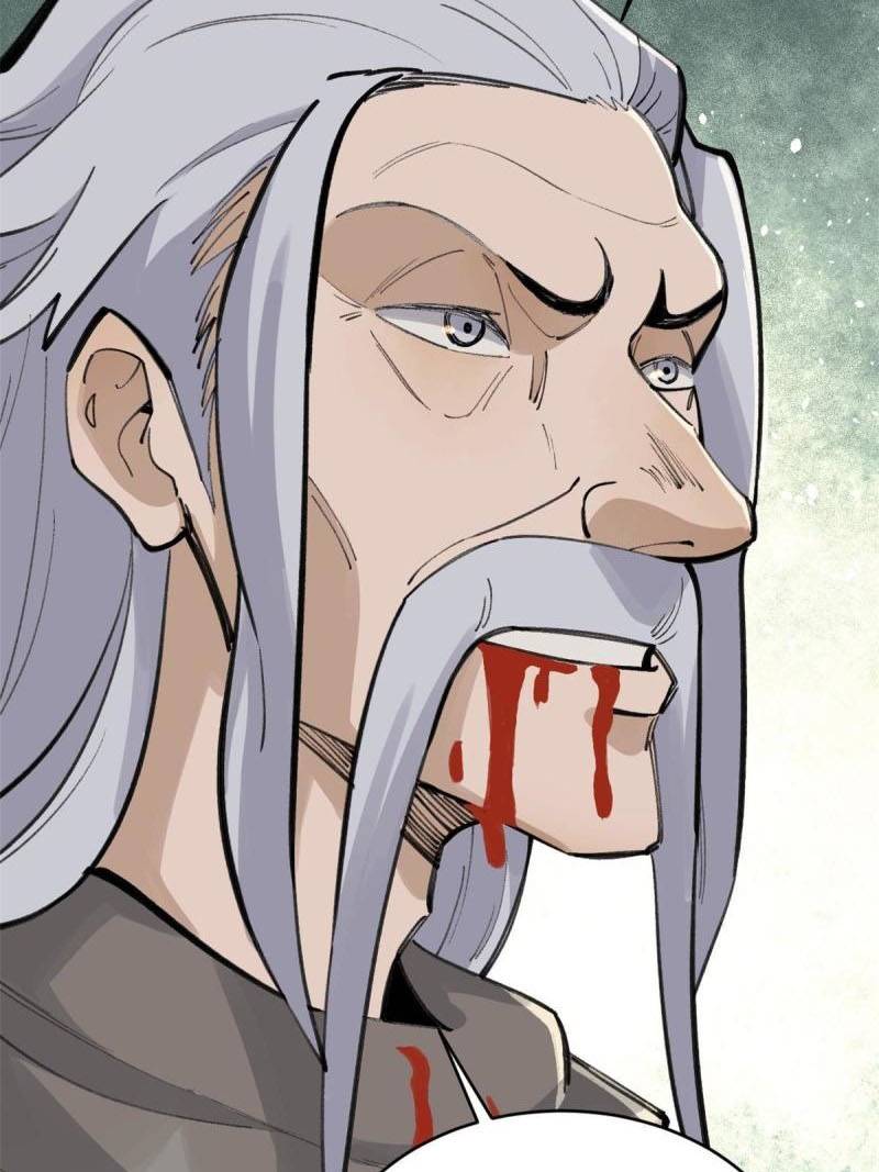 All Hail the Sect Leader