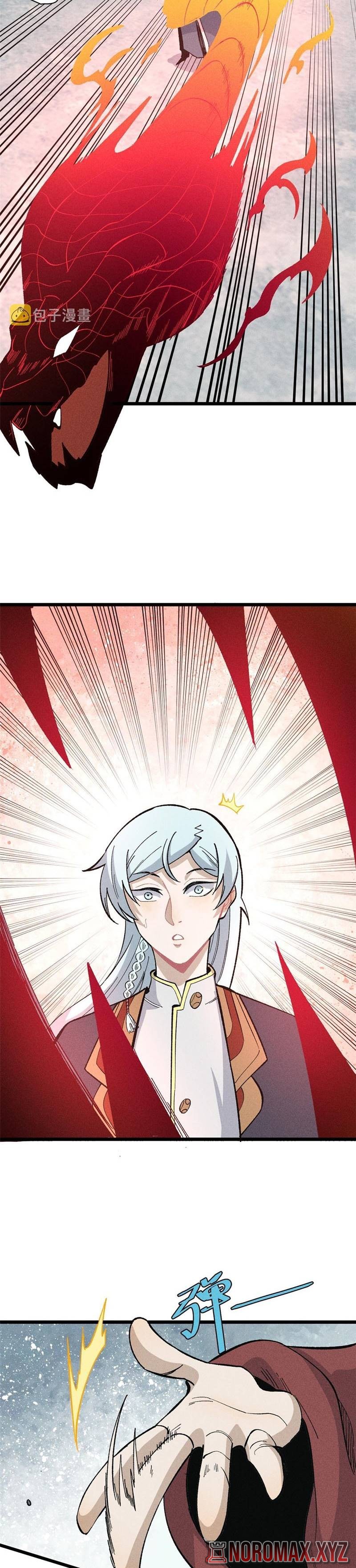 All Hail the Sect Leader