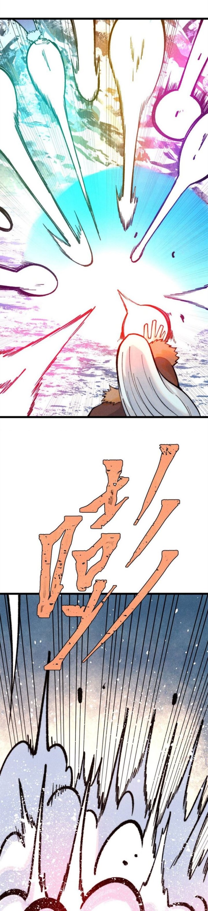 All Hail the Sect Leader