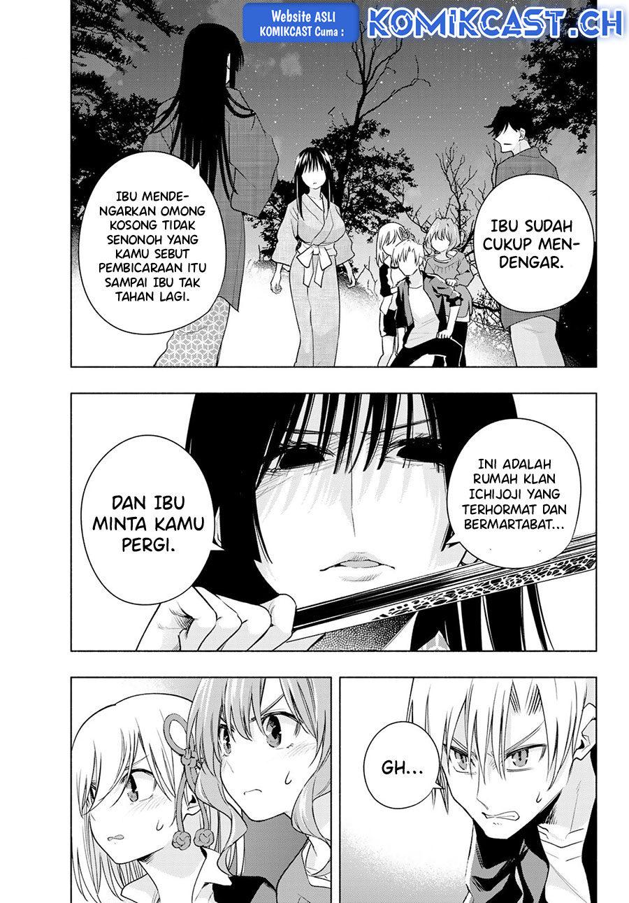 Amagami-san Chi no Enmusubi (Matchmaking of the Amagami Household) Chapter 104