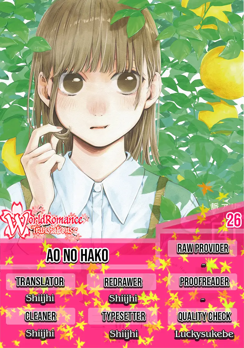 Ao no Hako