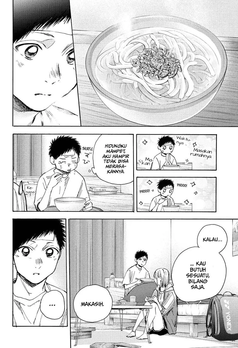 Ao no Hako