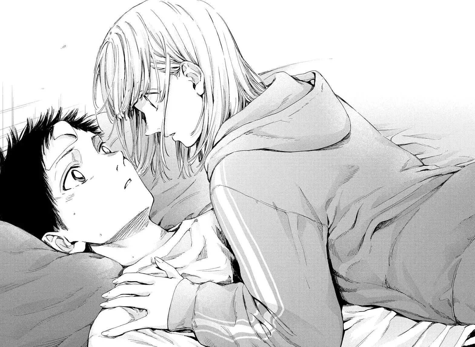 Ao no Hako