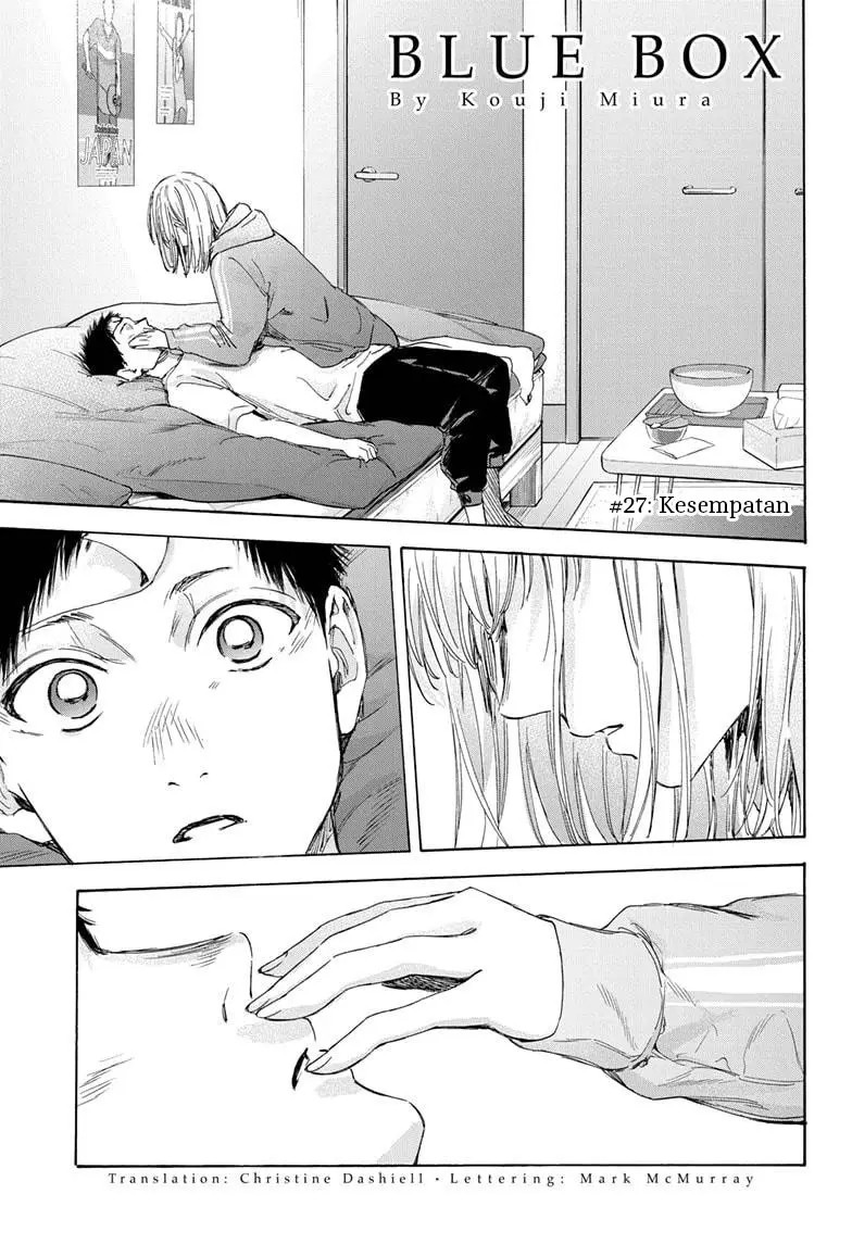 Ao no Hako