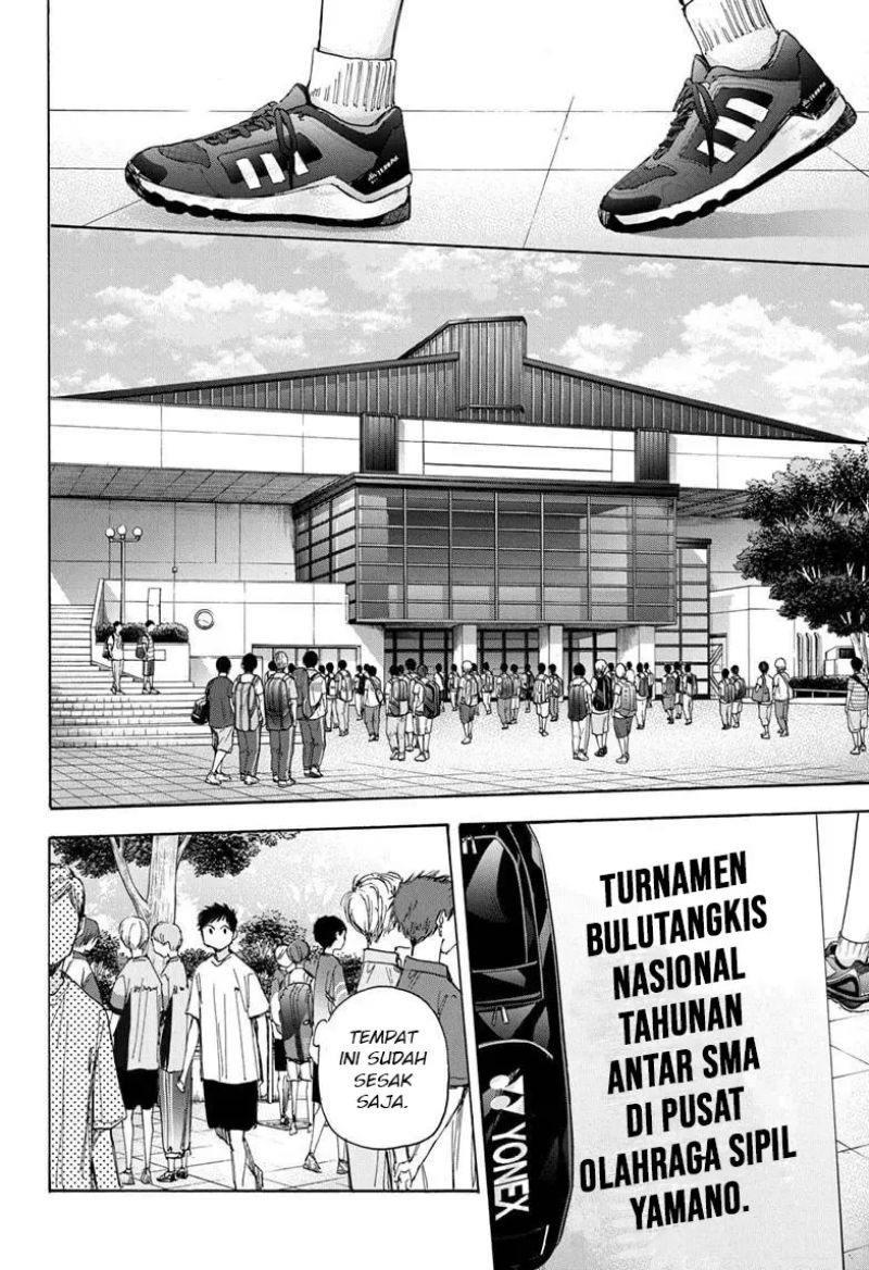 Ao no Hako