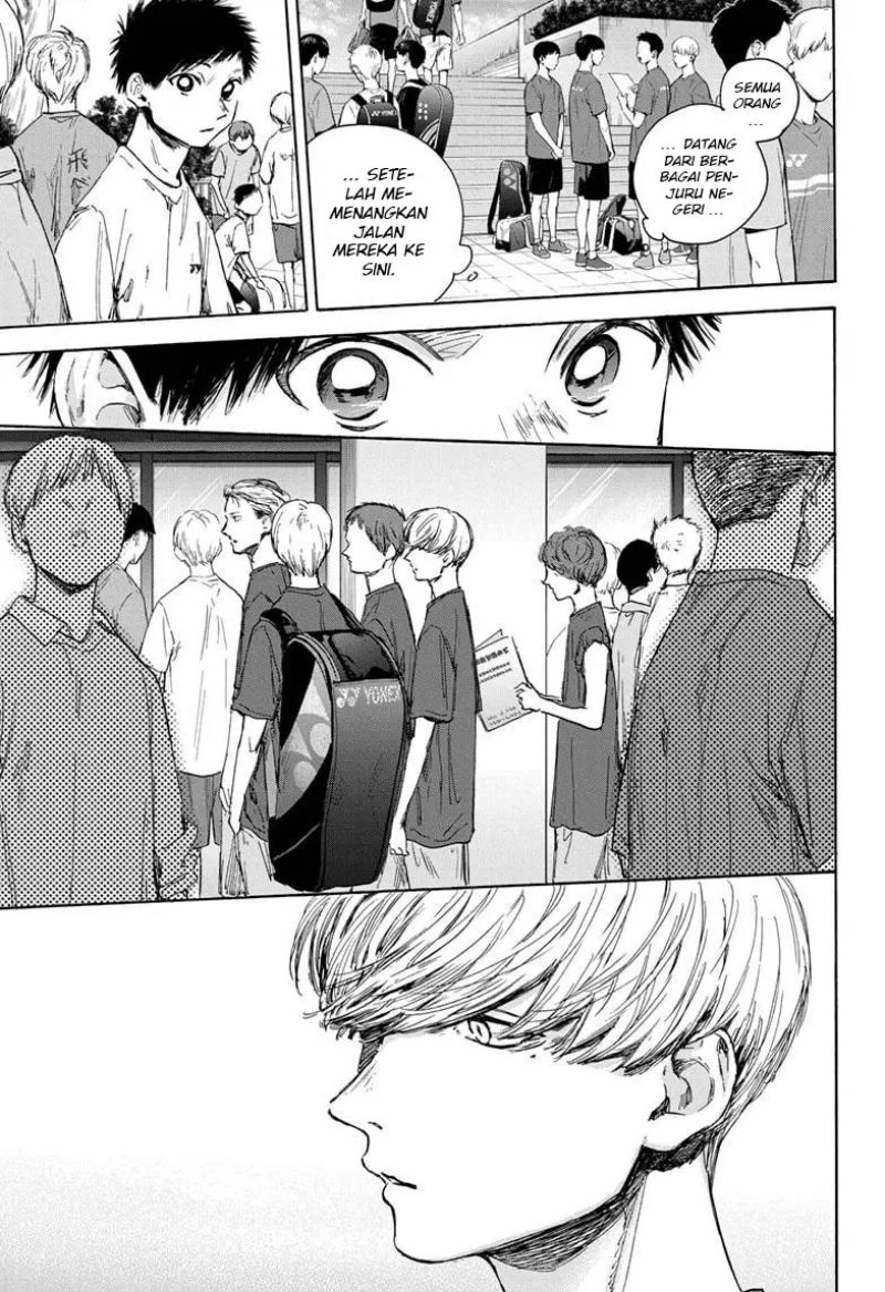 Ao no Hako