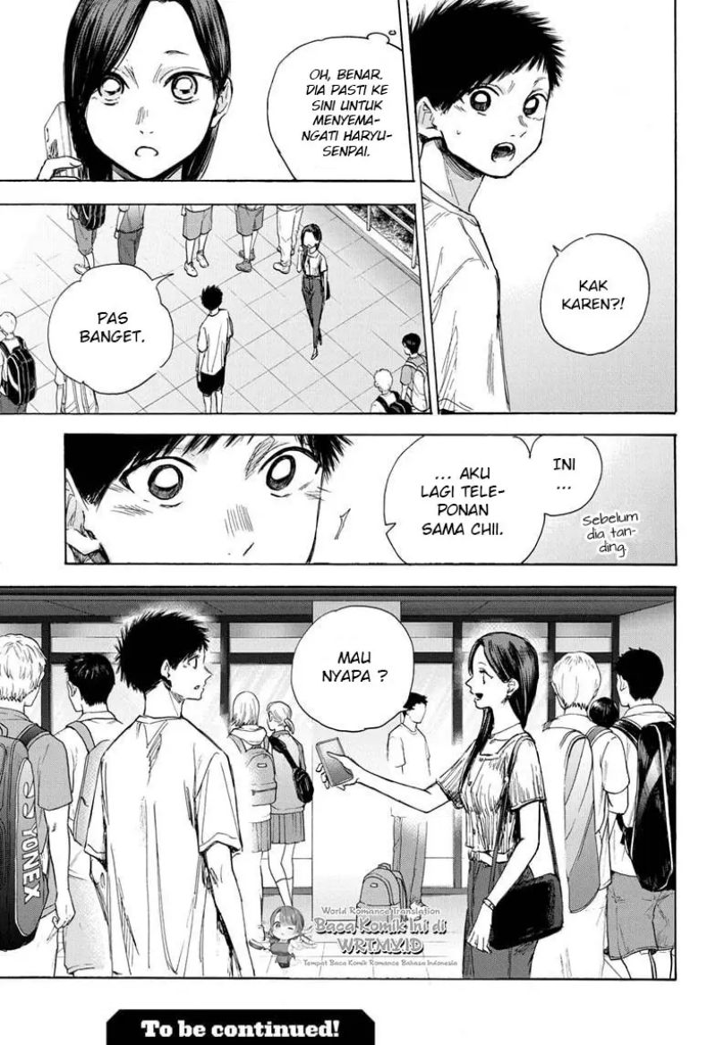 Ao no Hako