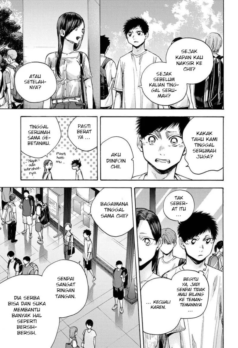 Ao no Hako
