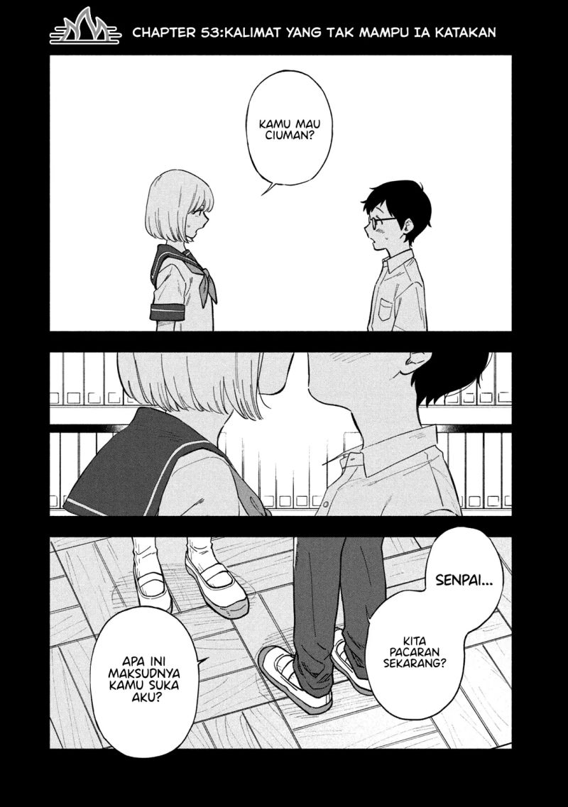Ao no Hako