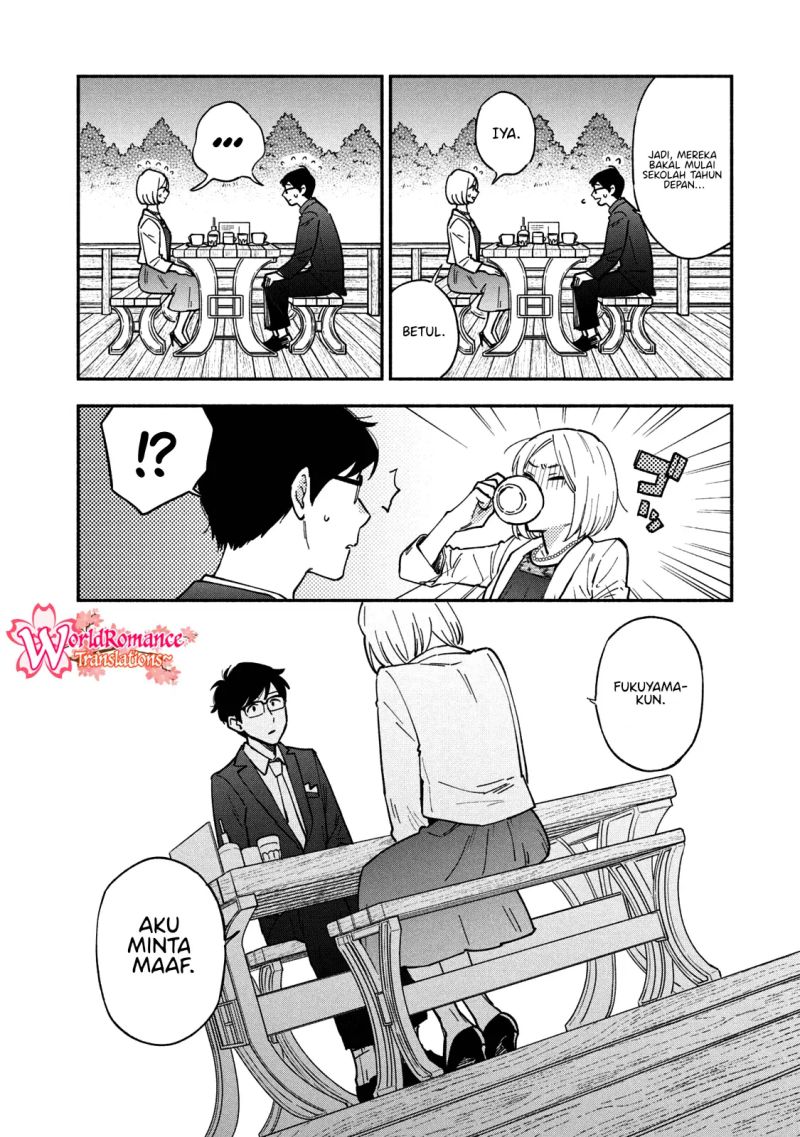 Ao no Hako