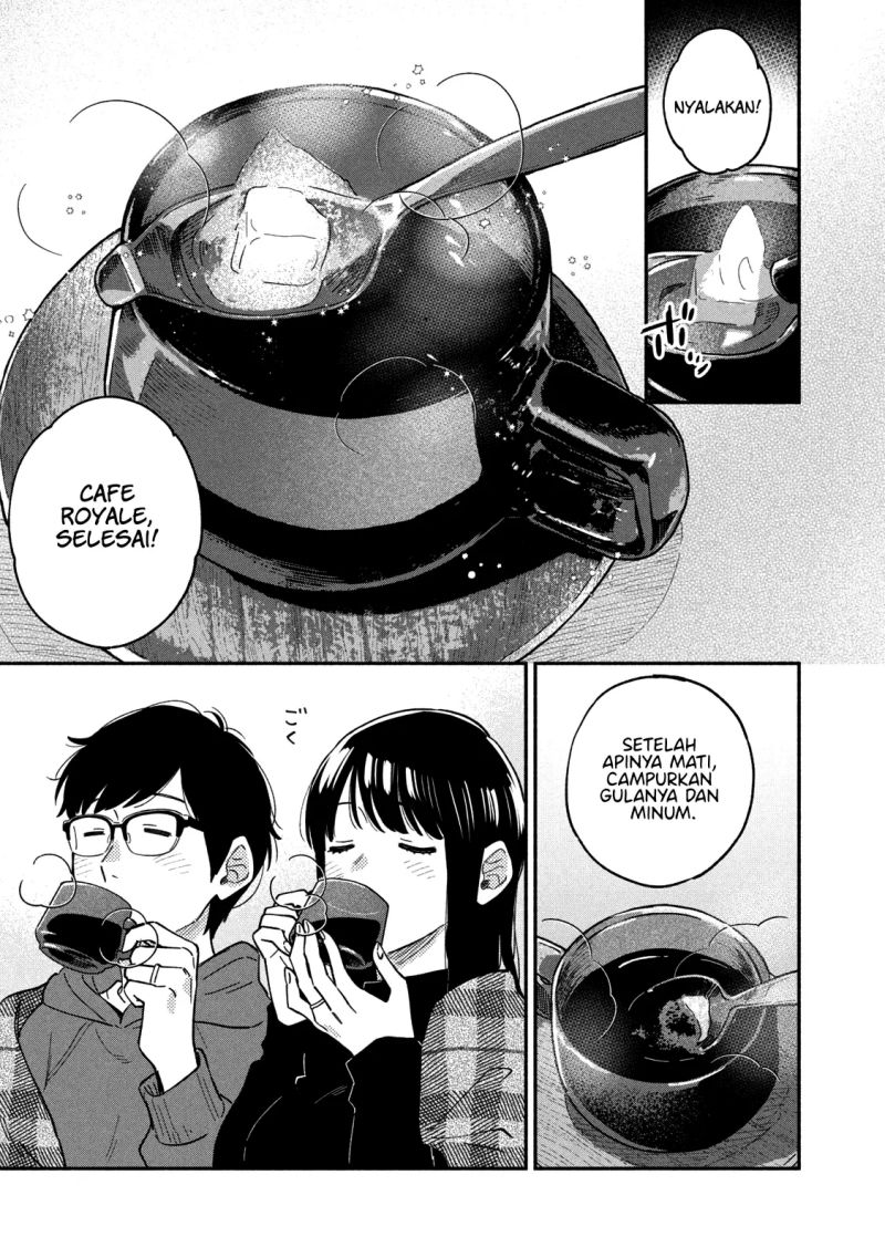 Ao no Hako