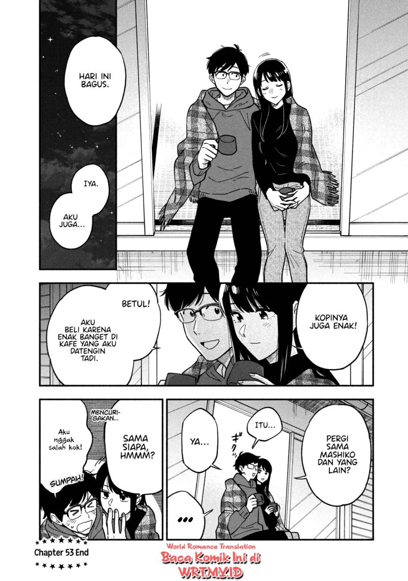Ao no Hako