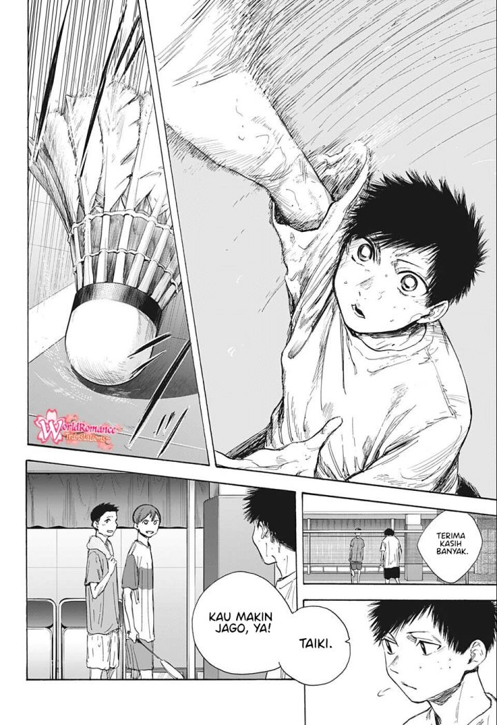Ao no Hako