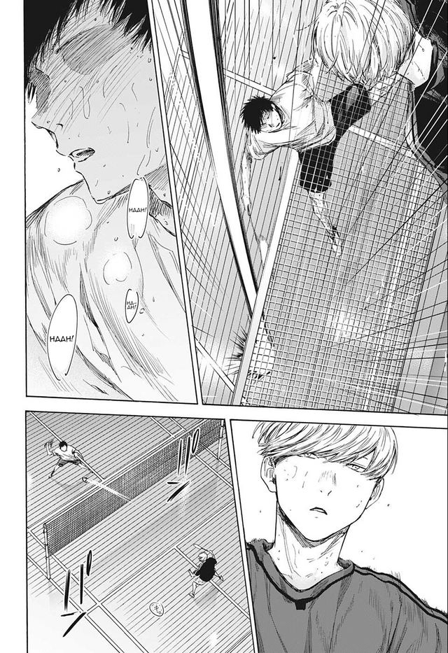Ao no Hako