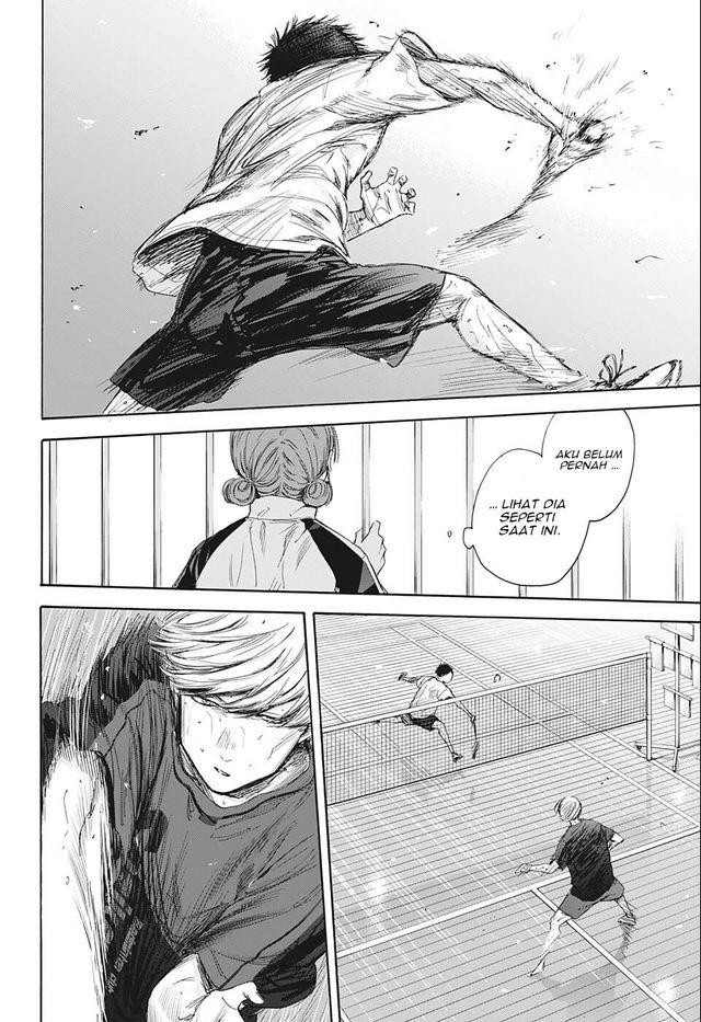 Ao no Hako