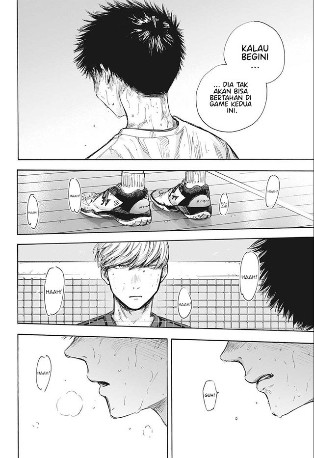 Ao no Hako