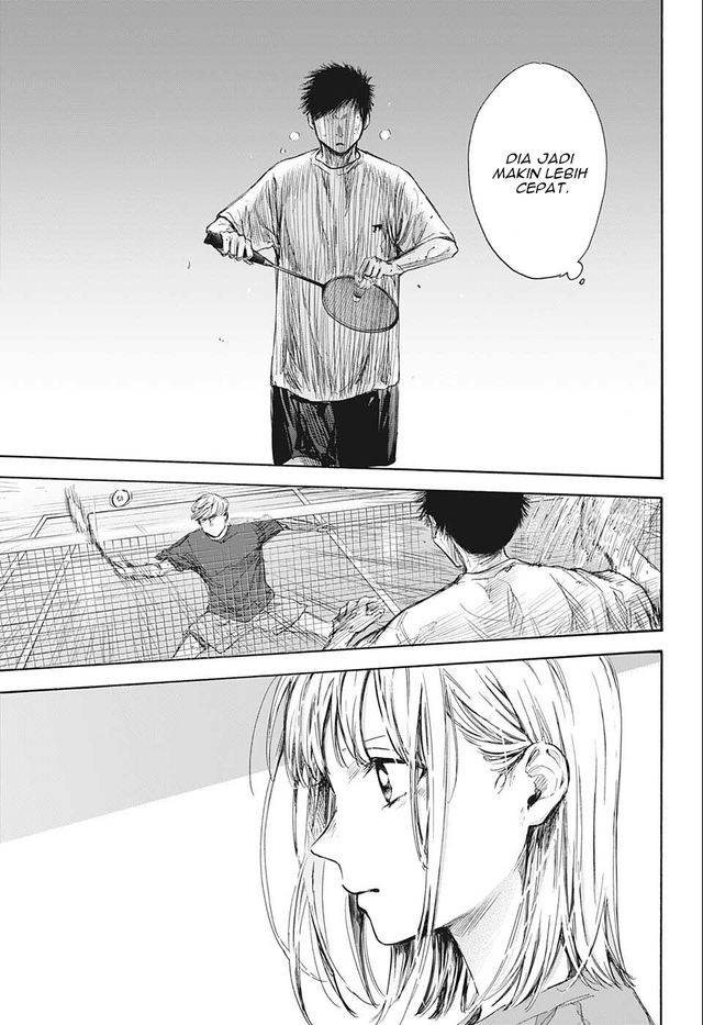 Ao no Hako
