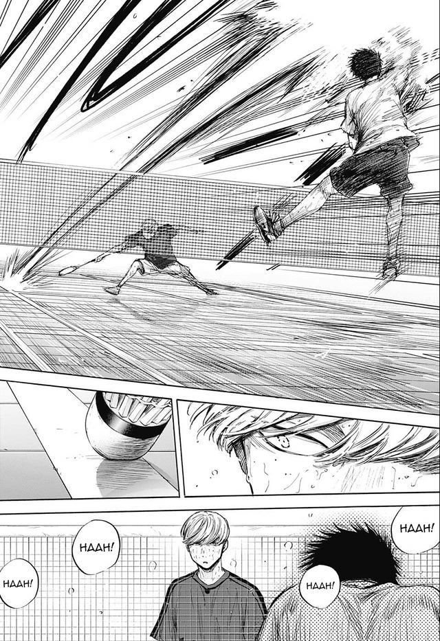Ao no Hako