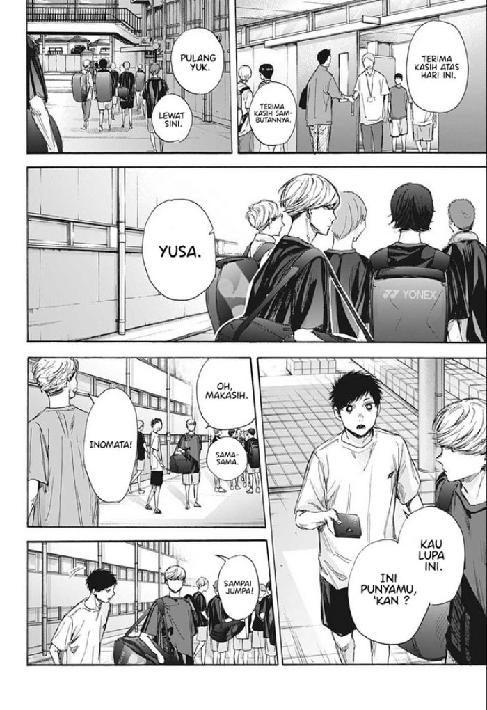 Ao no Hako