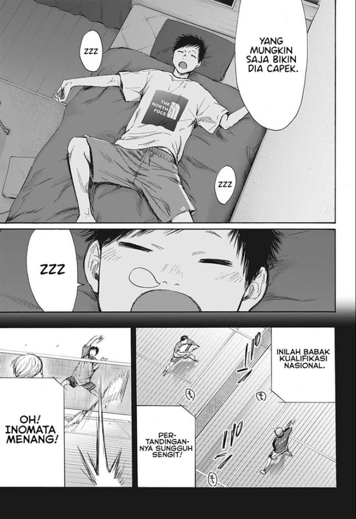 Ao no Hako
