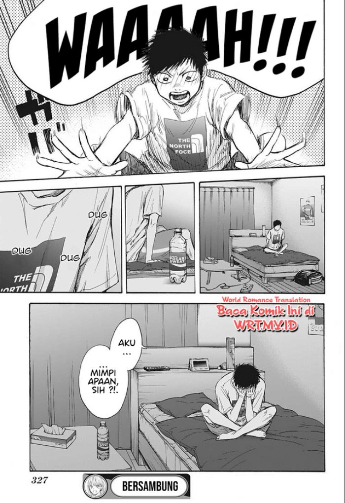Ao no Hako