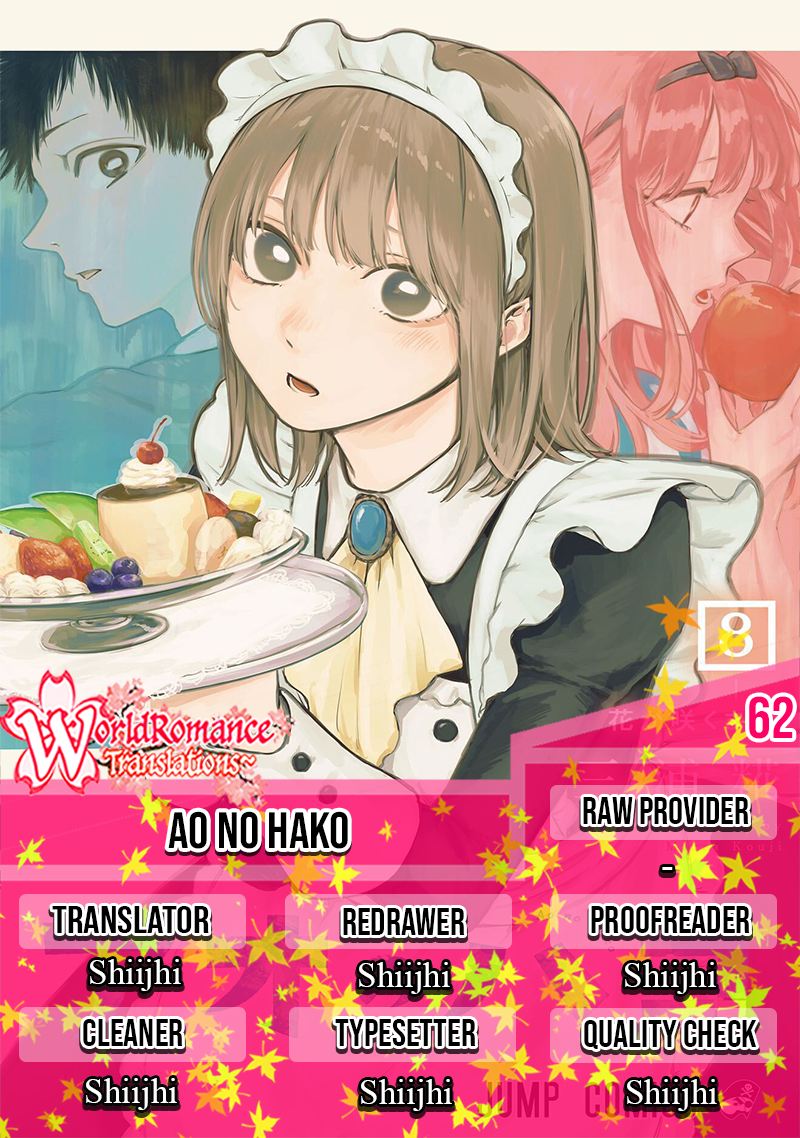 Ao no Hako