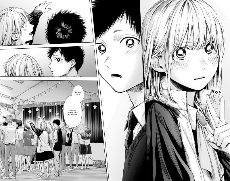 Ao no Hako