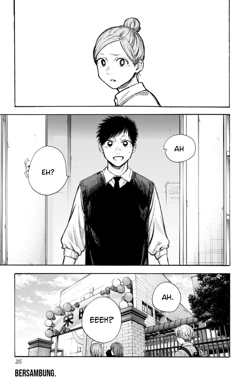 Ao no Hako