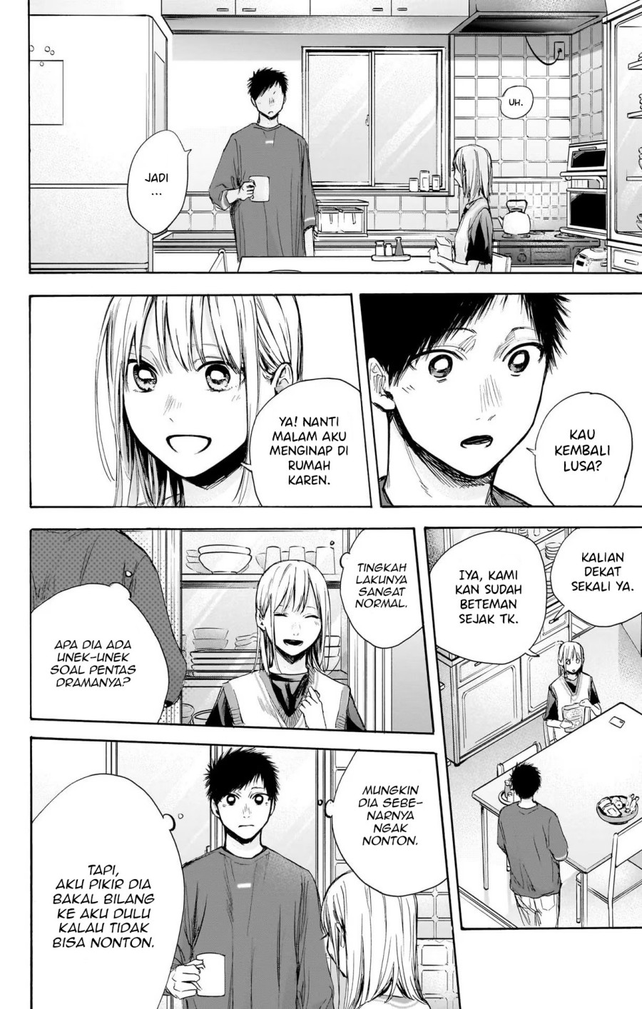 Ao no Hako