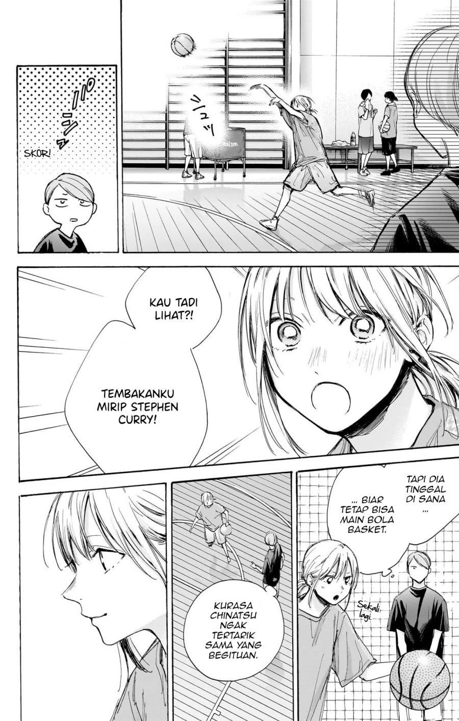 Ao no Hako