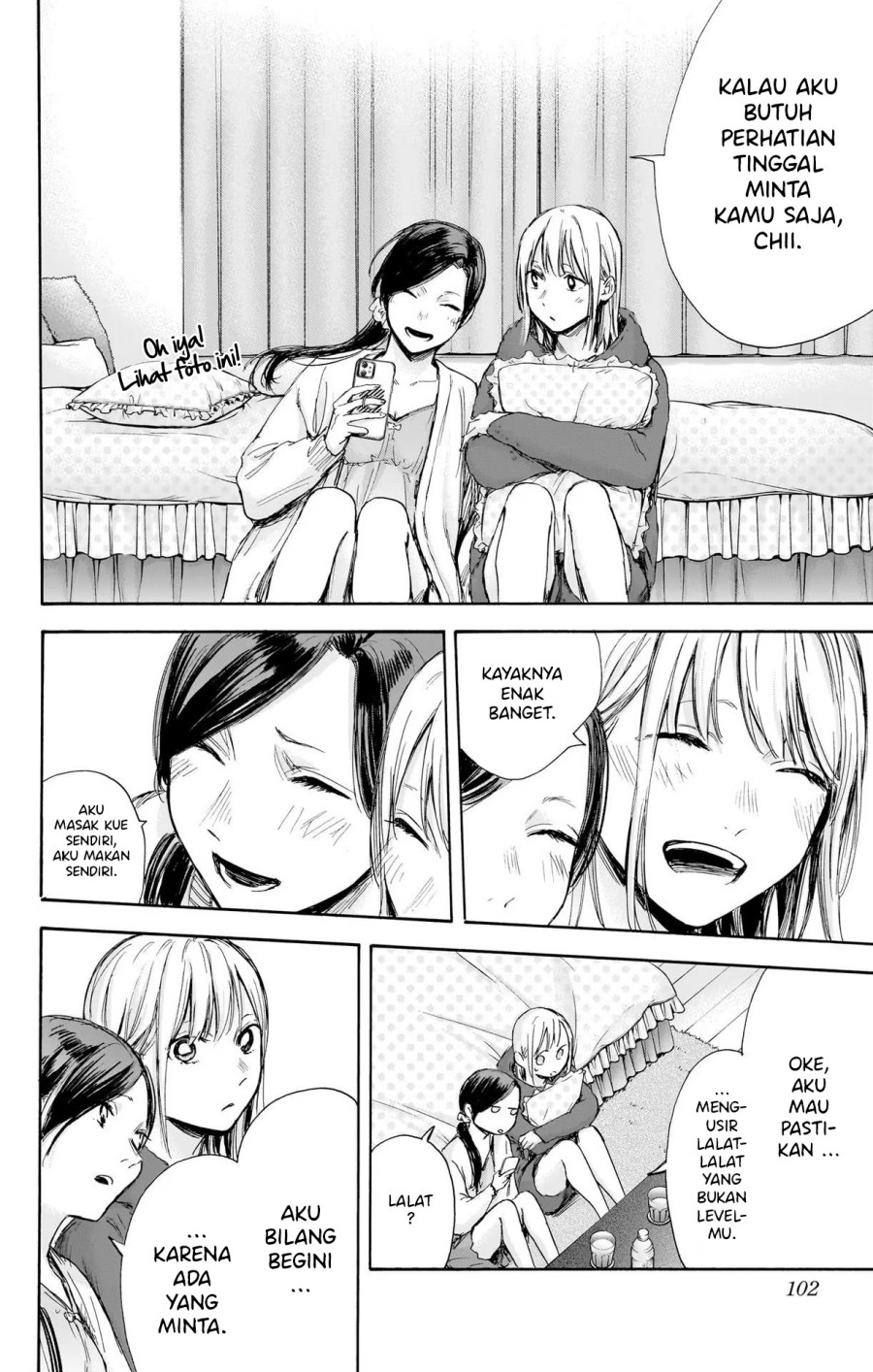 Ao no Hako