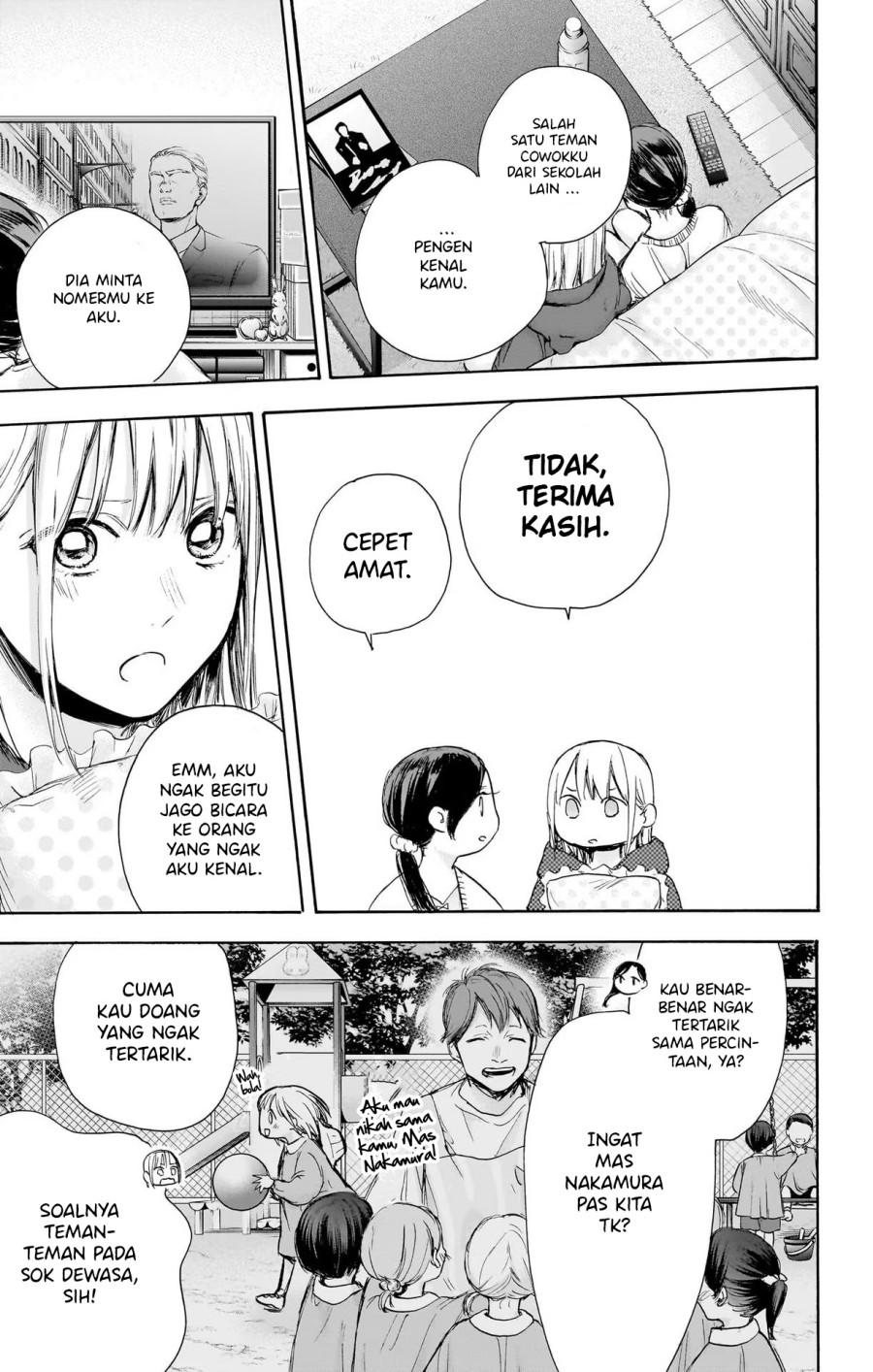 Ao no Hako