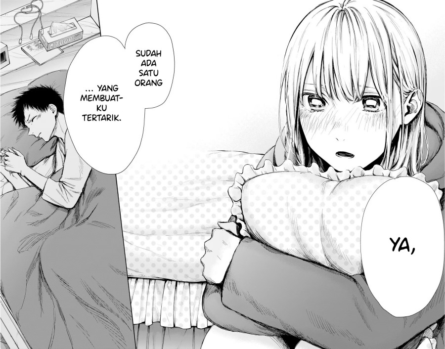 Ao no Hako