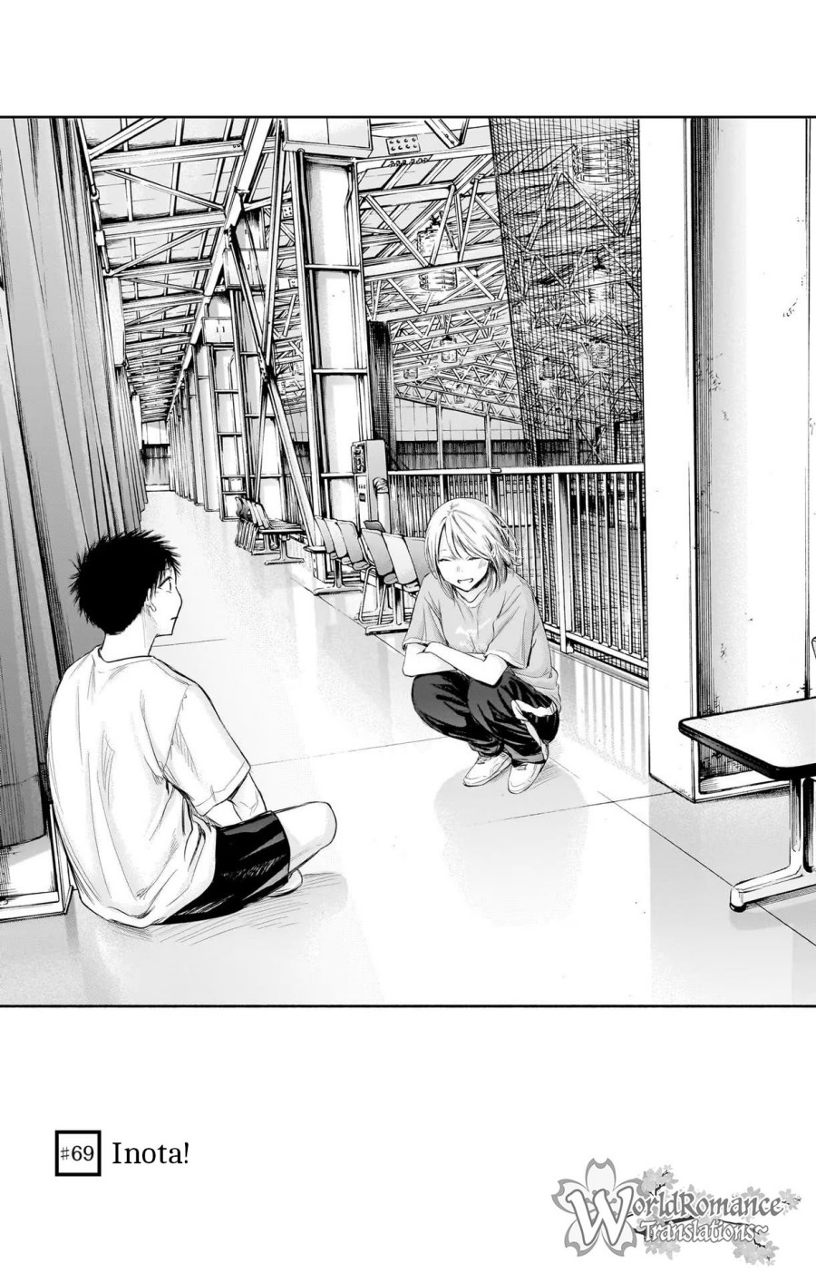 Ao no Hako