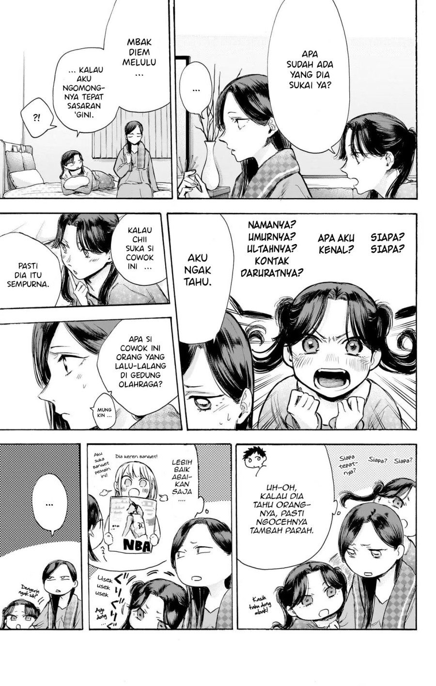 Ao no Hako