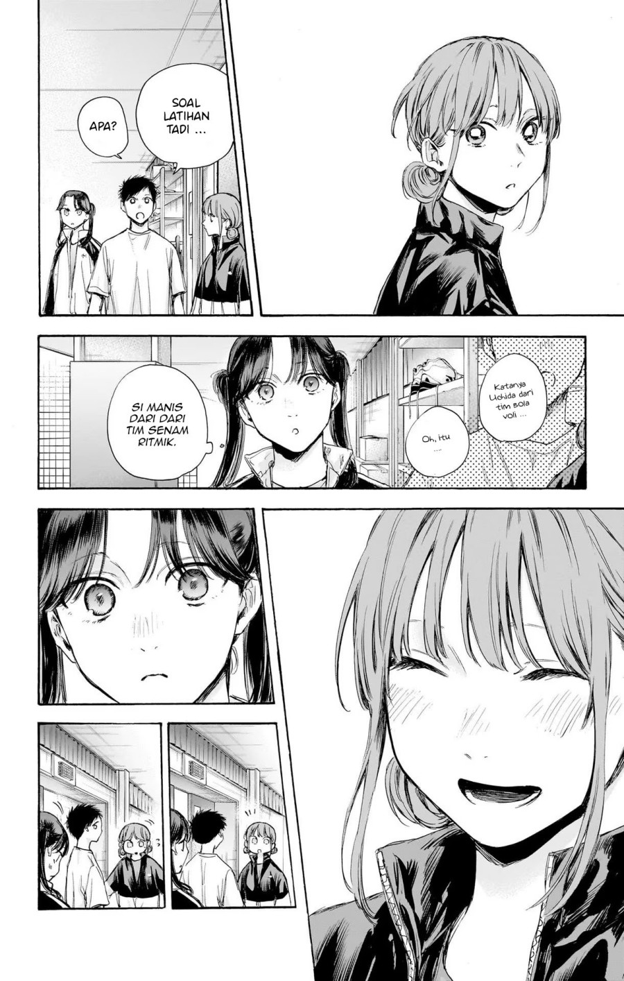 Ao no Hako