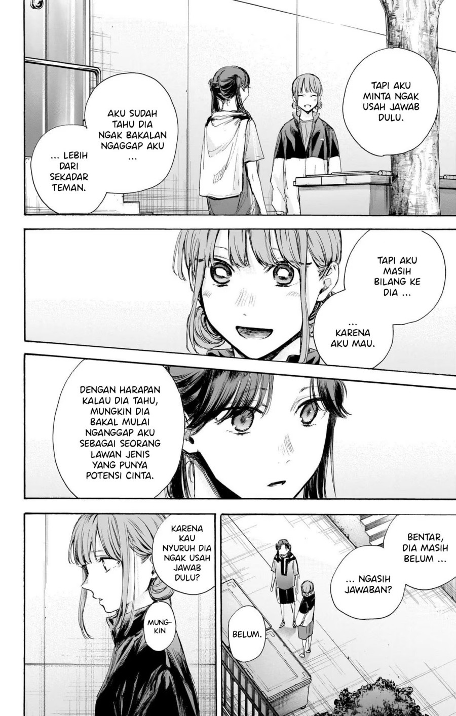 Ao no Hako